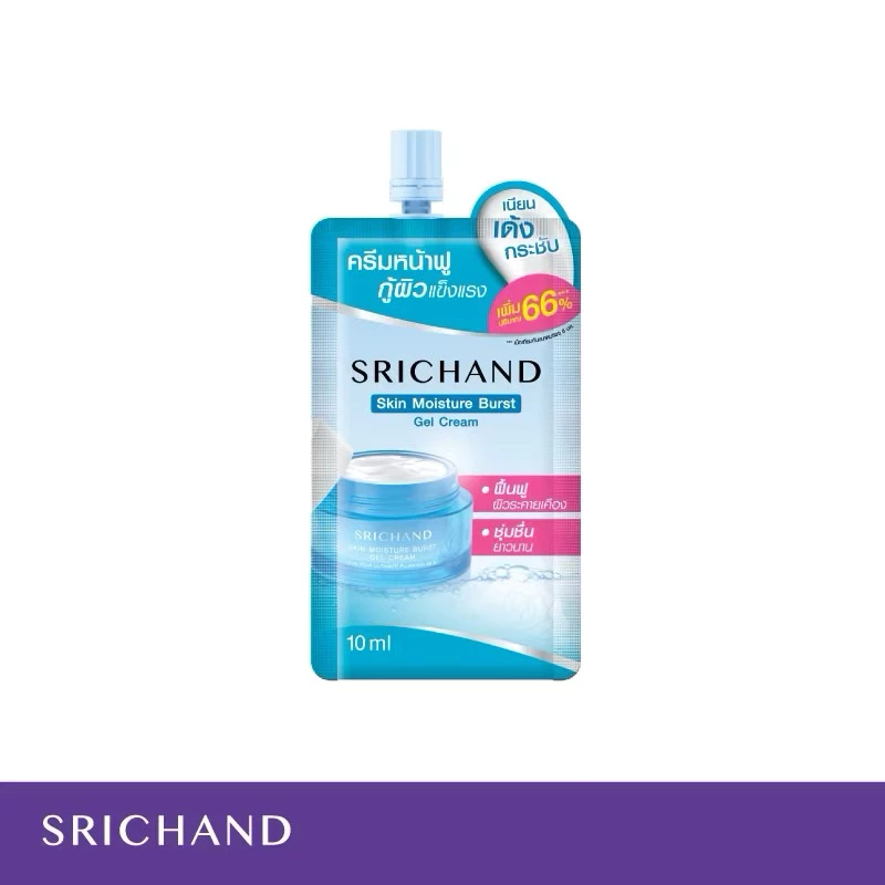 Srichand Skin Moisture Burst/Super C Serum แบบซอง
