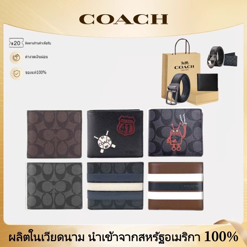 【จัดส่งรวดเร็ว】กระเป๋าสตางค์ ใบสั้น แบบพับได้ สําหรับผู้ชาย 74993 75086 26072 74771
