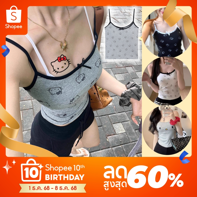 'พร้อมส่ง'🔥 Kitty เสื้อสายเดี่ยว ดีเทลลายแมวน่ารักฟรีไซส์มีฟองน้ำในตัว บางเบา ระบายได้ดี สุดฮิต FY3702