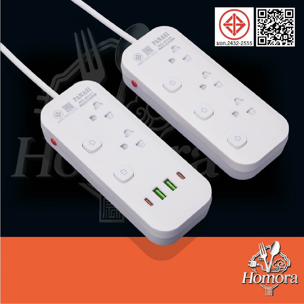 รูปภาพ 5