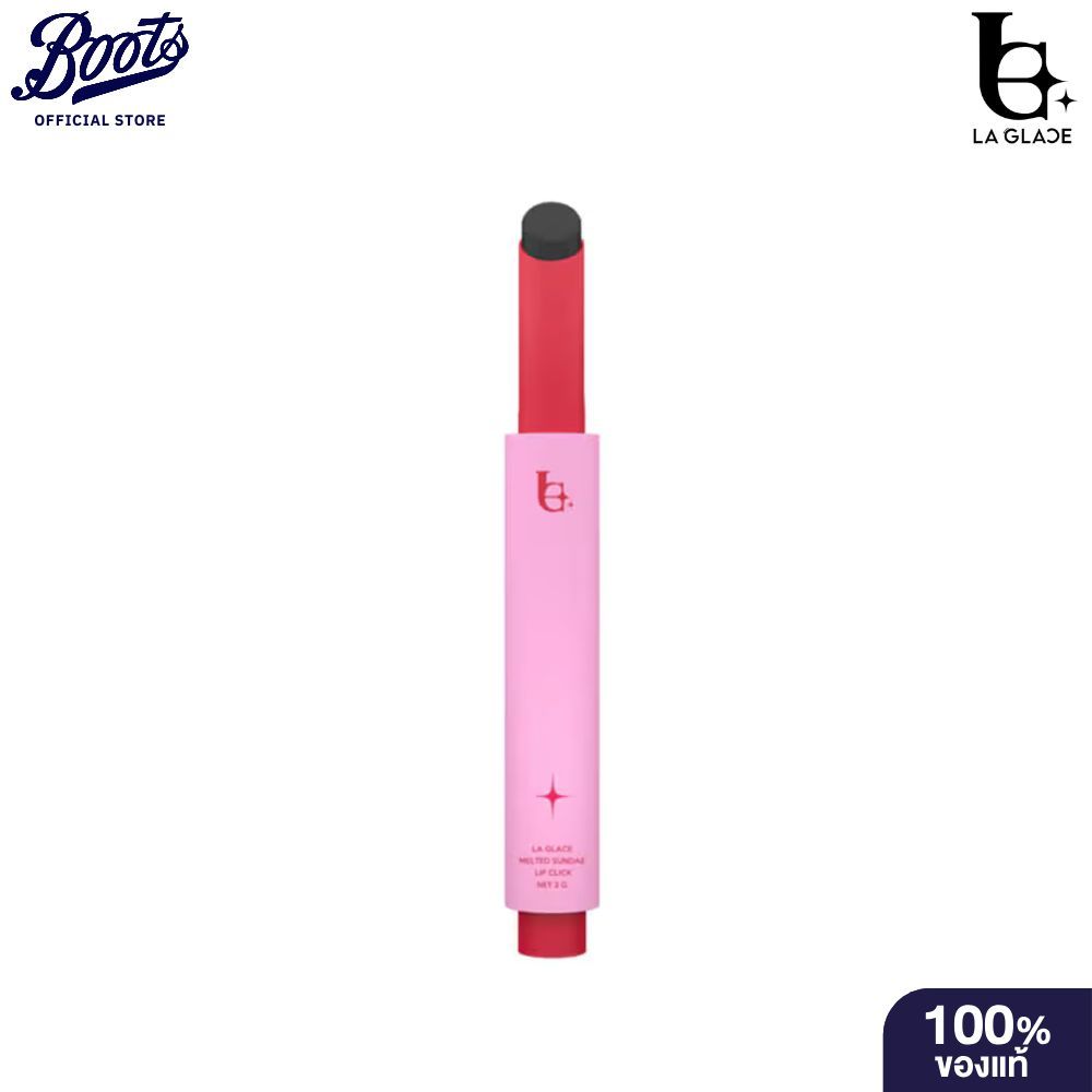 LA GLACE أحمر شفاه Melted Sunday Lip Click ‏#22