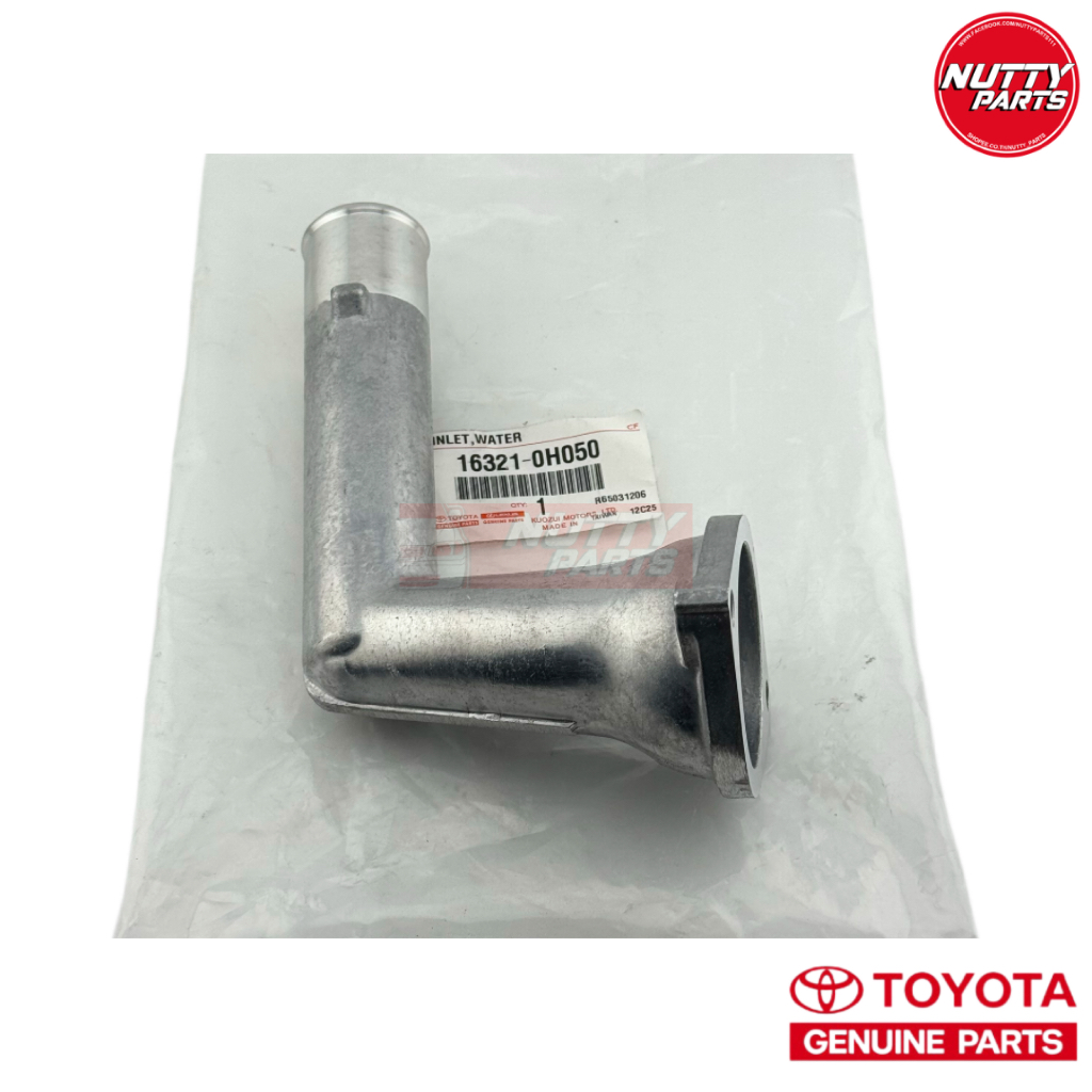 อะไหล่แท้ คอห่านน้ำล่าง TOYOTA WISH ANE11 ปี 03-10 คอห่างล่าง วิช วิส ชุดทางน้ำเข้า 16321-0H050