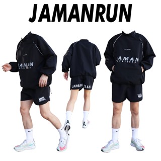 JAMANBKK / JAMANRUN / กางเกงขาสั้นผ้าไนลอน(วิ่ง , ออกกำลังกา…