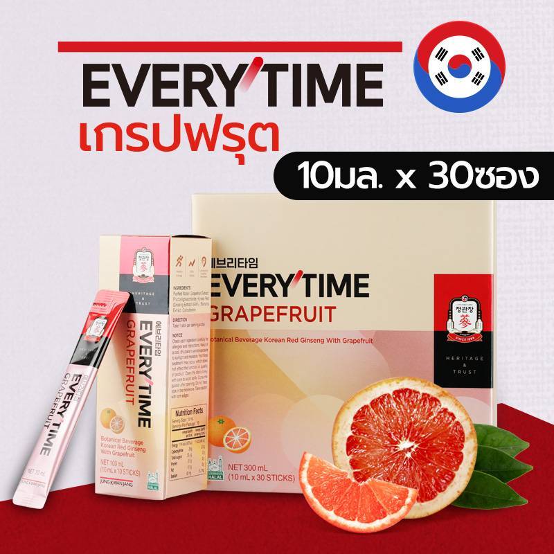 Grapefruit Jung Kwan Jang Brand โสมแดงเกาหลีผสมน้ำเกรปฟรุตเข้มข้น 10มล.x 30ซอง
