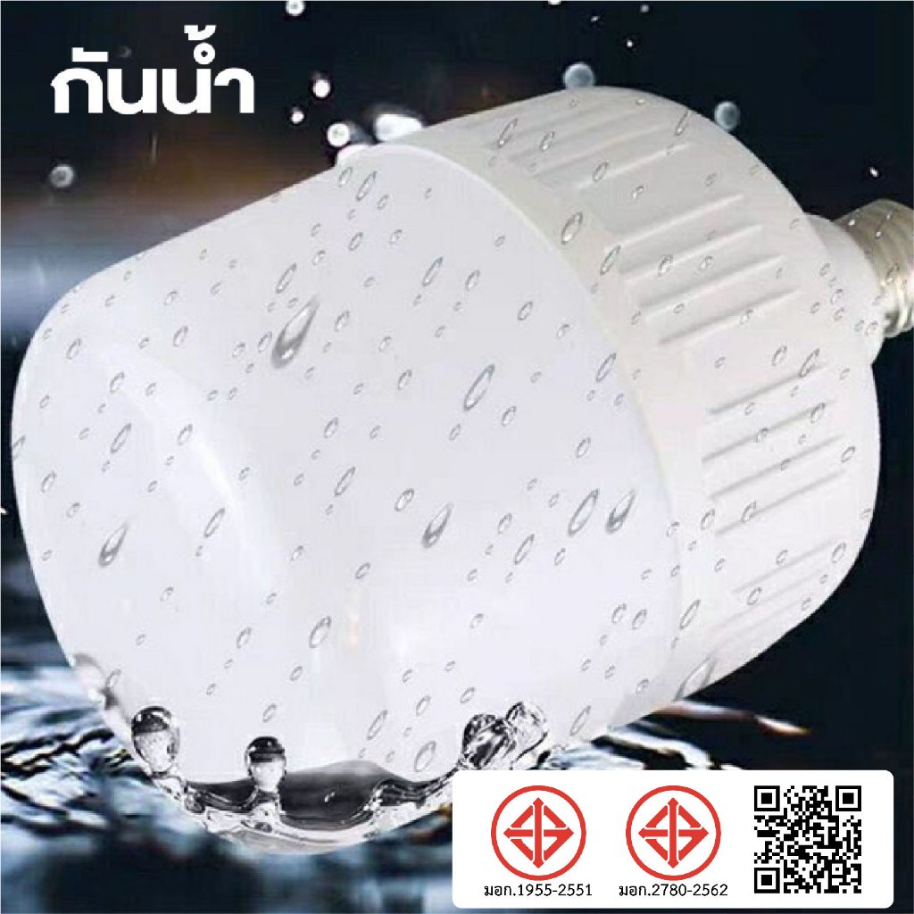 หลอดไฟ LED 10W/20W/30W สว่างมาก ประหยัดพลังงาน แบบเปลี่ยน อุปกรณ์เสริม สําหรับใช้ในครัวเรือน - 5