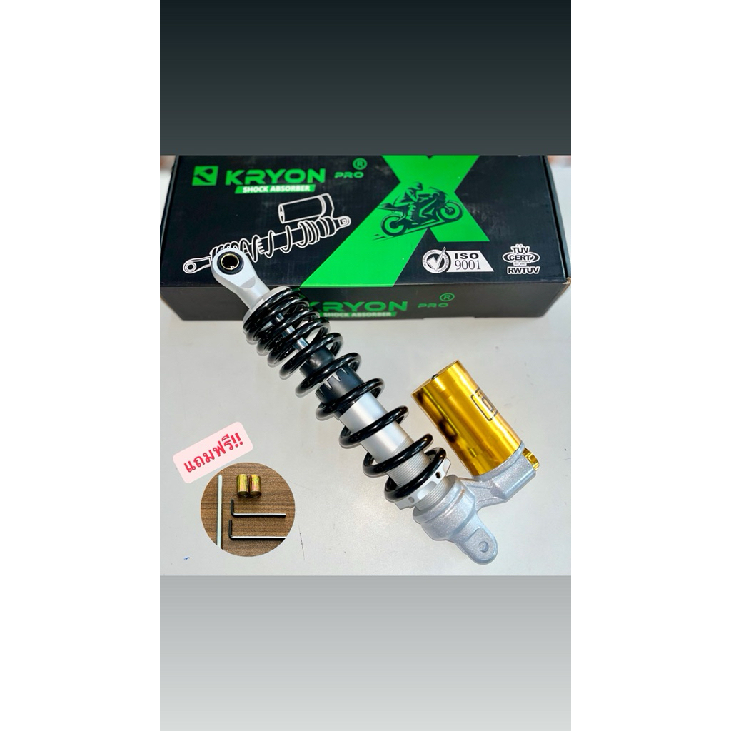 โช๊คหลังแต่ง LEAD125, GIORNO125, GRAND FIRANO, FINO, MIO, CLICK, SCOOPY, FIRANO