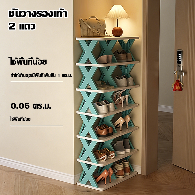 ตู้รองเท้าหลายชั้น ตู้เก็บรองเท้า ตู้เก็บรองเท้าหน้าบ้านแบบไม่เปลืองพื้นที่