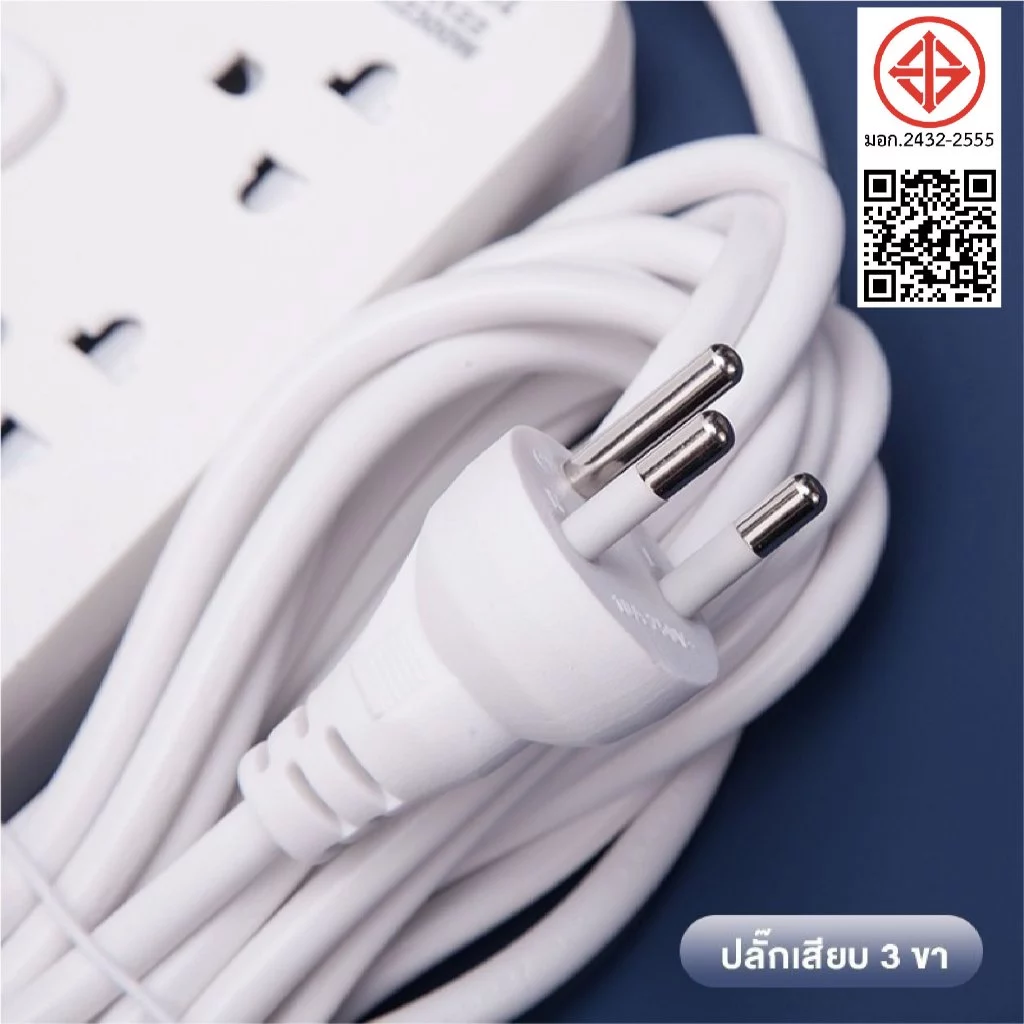 ปลั๊กไฟ usb ปลั๊ก3/4/5/6ตา power socket พร้อมสวิตช์ปิดเปิด มาตรฐาน มอก. ตัดไฟได้ 2/3/5/10เมตร จัดส่งที่รวดเร็ว COD thumbnail 7