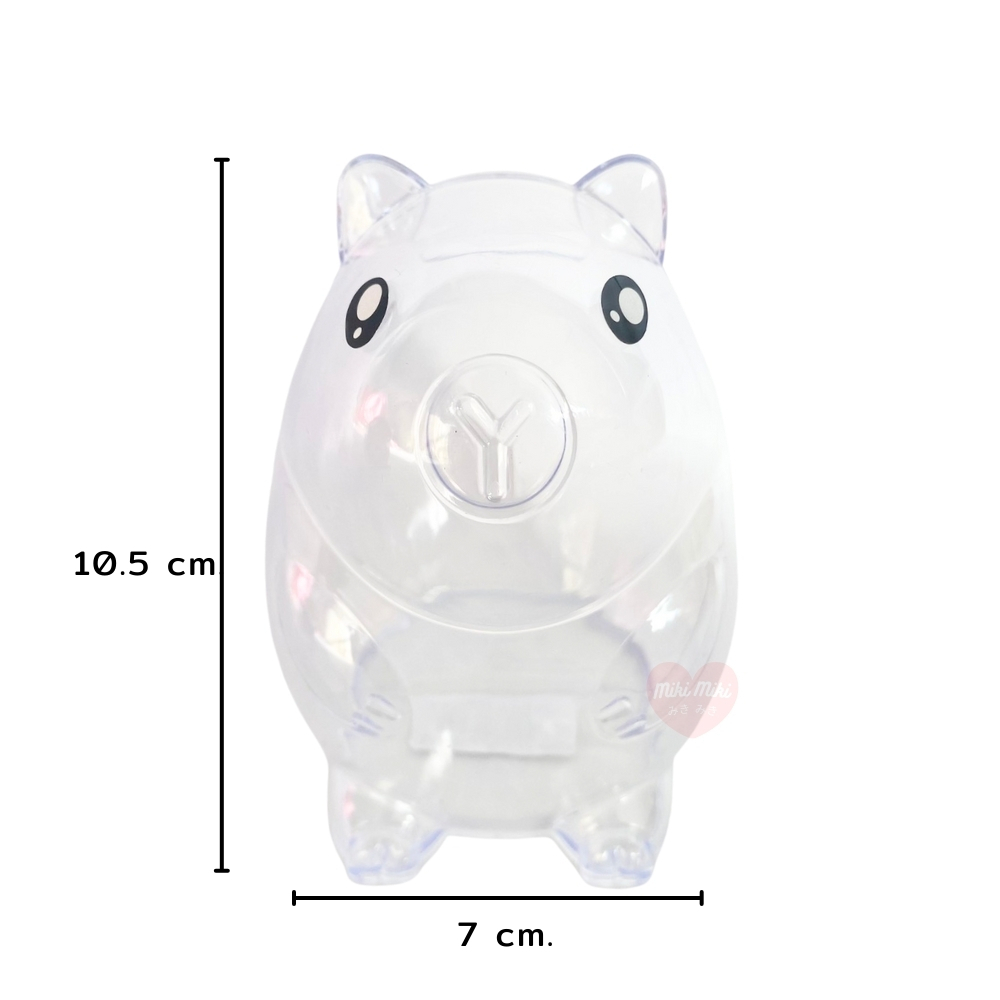 กระปุกออมสินใส ลายคาปิบาร่า กระปุกออมสินเด็ก กระปุกออมสินพลาสติกใส กระปุกออนสินอะคริลิค แบบใส มินิมอล เก็บออมเหรียญ - รูปที่ 7