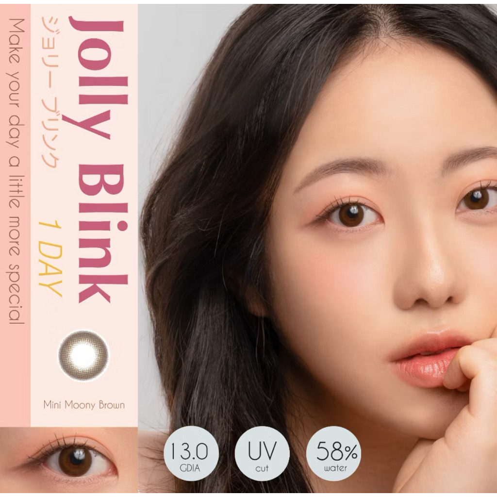 Jolly Blink คอนแทครายวัน