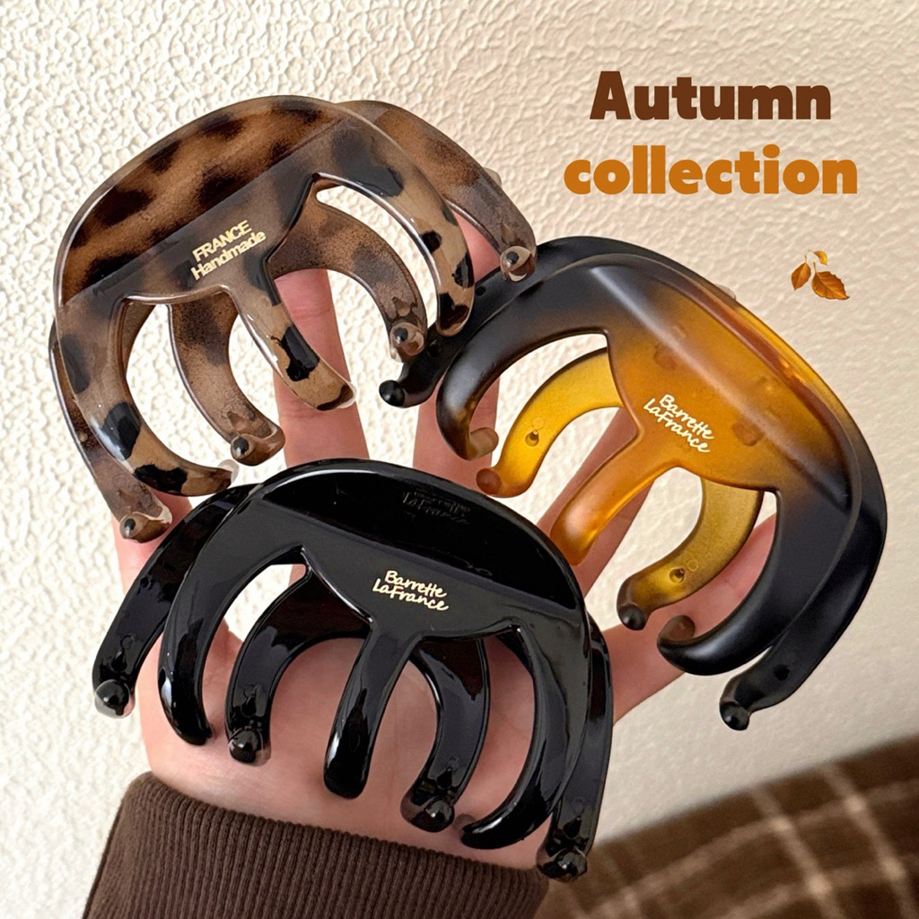 Cute 450 กิ๊บรวบผม กิ๊บหนีบผม งับผมใหญ่โทนดำ