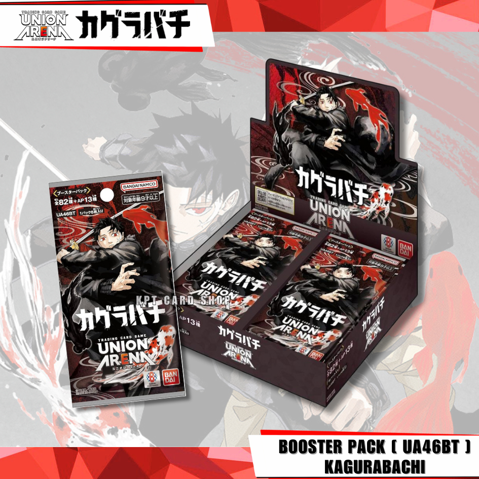 UNION ARENA BOOSTER PACK KAGURABACHI [UA46BT]