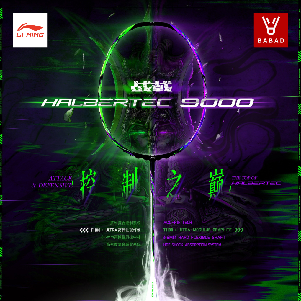 [พร้อมส่ง] LI-NING HALBERTEC 9000 ล็อตไม้ญี่ปุ่น 🇯🇵 (ประกัน 3 เดือน) ไม้แบดมินตัน