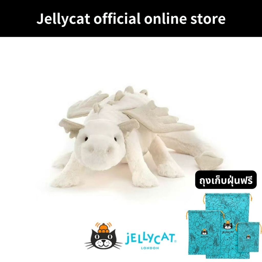 [แถมถุงกันฝุ่น/ไม่มีบริการปรับแต่ง] ตุ๊กตา Jellycat ของเล่นแท้ ของขวัญวันหยุด Jellycat มังกร มังกรหิมะ