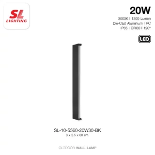 SL LIGHTING | Outdoor Wall Lamp โคมไฟติดผนังภายนอก Nordic Style LED 20W-40W รุ่น 5560, 5590, 55120