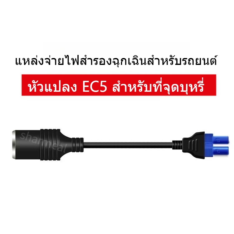 รูปภาพ 6