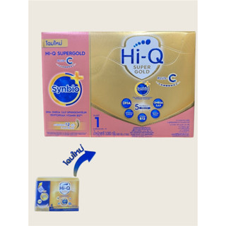 ไฮคิว ซูเปอร์โกลด์ พลัส ซีสูตร1 🔵3000กรัม Hi-Q Plus C 1 3000…