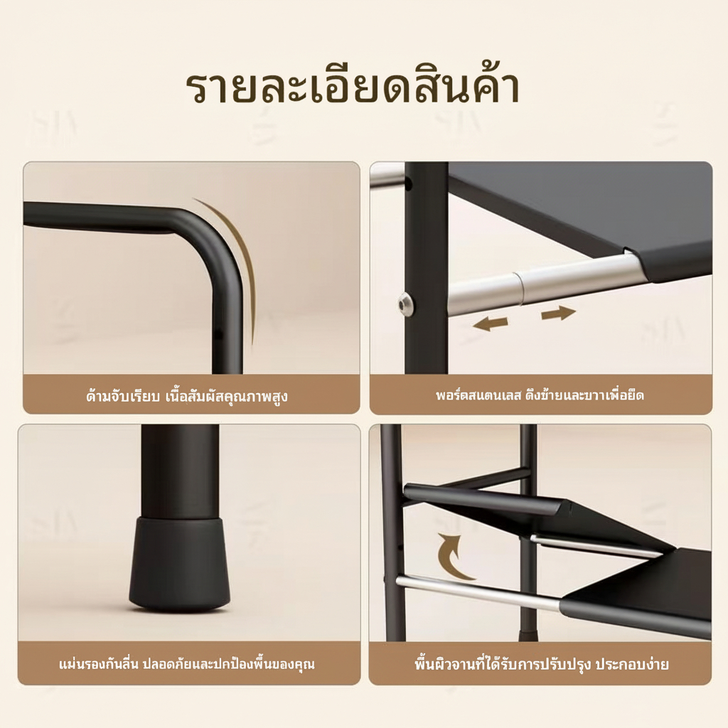 ชั้นจัดเก็บใต้ถังล้างจาน เลื่อน-ถอดได้ ปรับขนาดได้  อัปเกรดพื้นที่ มีหลายชั้น ใช้ในครัว-ห้องน้ำได้ ง่ายต่อการติดตั้ง - รูปที่ 7