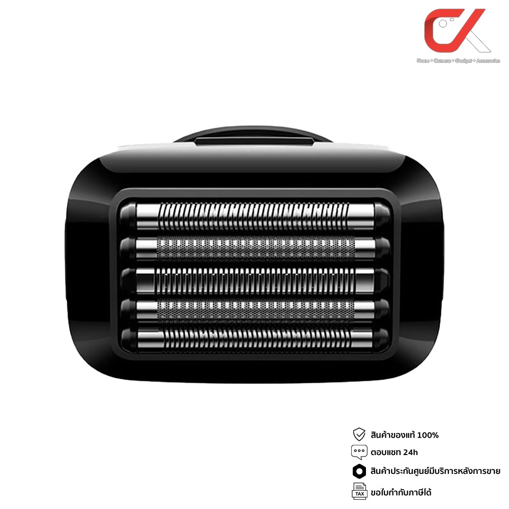 Xiaomi Mi 5-Blade Electric Shaver Replacement Head หัวเปลี่ยนเครื่องโกนหนวด