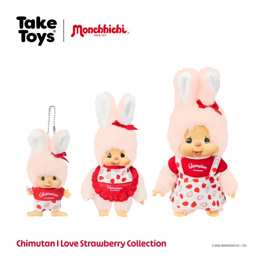 Monchhichi Chimutan I Love Strawberry Collection - มอนชิชิชิมูตันคอลเลคชั่นรักสตรอว์เบอร์รี