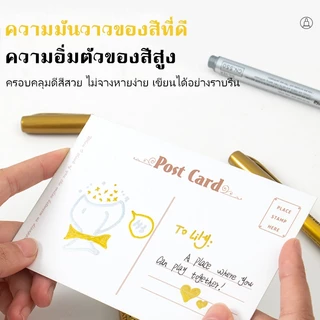 7mart ปากกามาร์กเกอร์ โลหะกันน้ําสีถาวร เมทัลลิค ปากกาทองเงินสี DIY วาดเส้นขยุกขยิก โรงเรียน สํานักงาน เครื่องเขียน