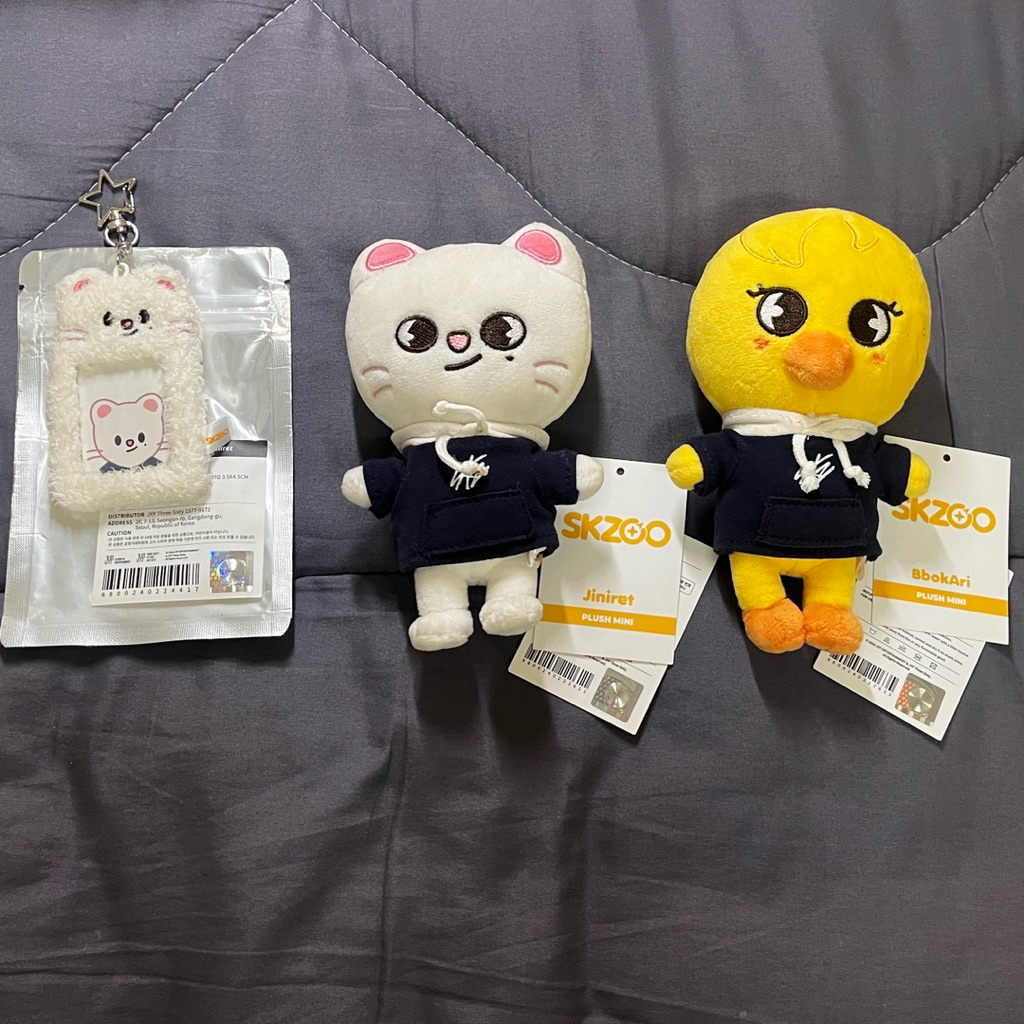 (แท้100%) Stray Kids SKZOO Plush Original v1 20cm