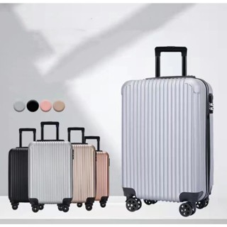 【สต็อกไทยพร้อมส่ง】กระเป๋าเดินทาง 20 นิ้ว กระเป๋าลาก ความจุขน…