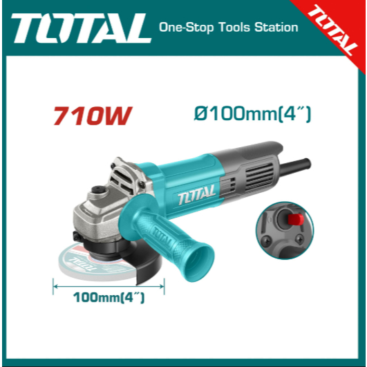 TOTAL รุ่น TG10710076 เครื่องเจียรไฟฟ้า 710 วัตต์ ขนาด 4นิ้ว (105มม.)