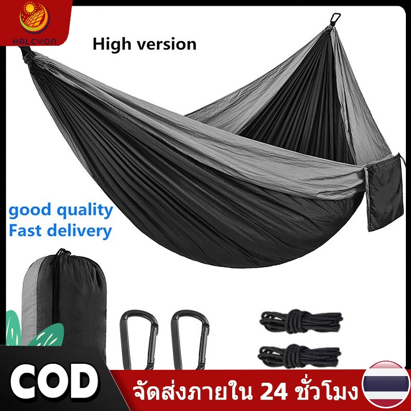 【Halcyon】เปลญวนผู้ใหญ่ เปล เปลสนาม พร้อม เชือก เปลผ้าร่ม เปลญวน ตั้งแคมป์ camping hammock เปล เปลผ้า ร่ม เปลทหาร เปลนอน