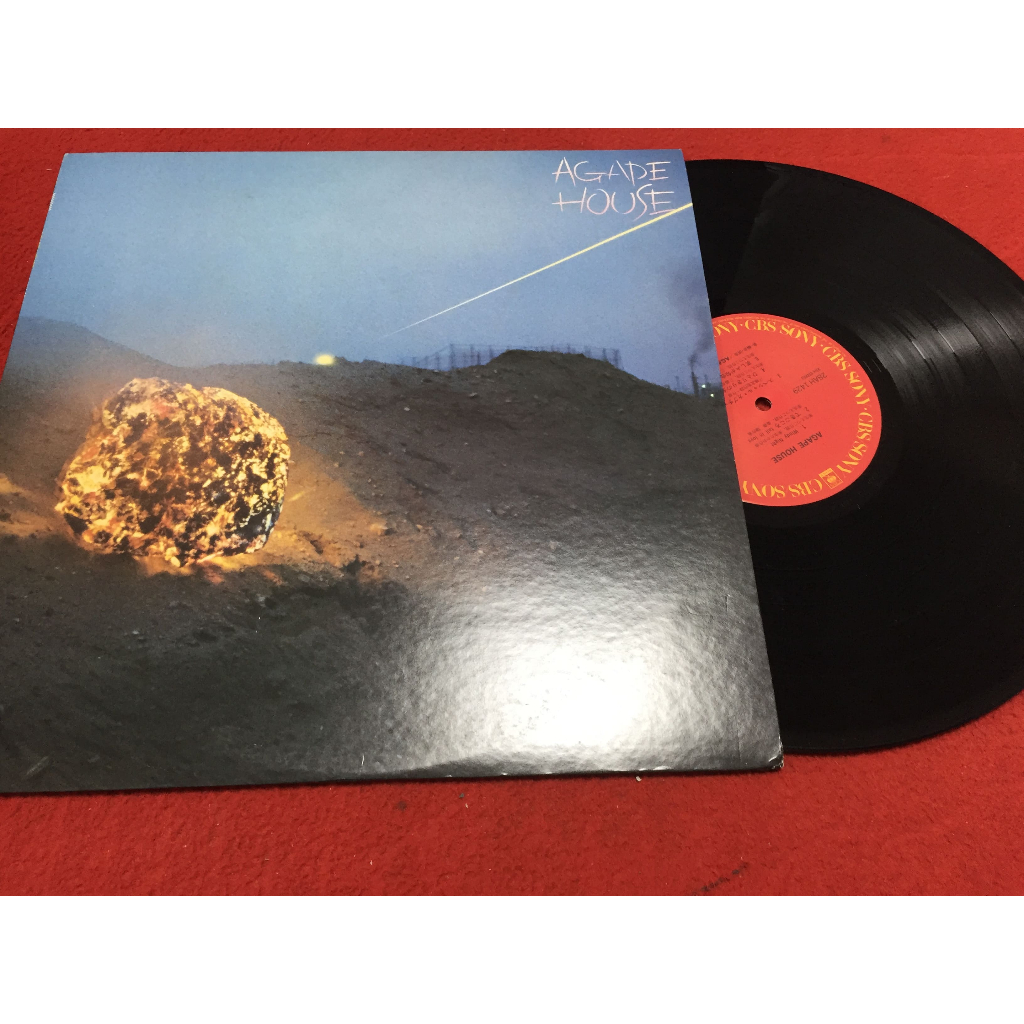 Agape House – Agape House ขนาด 12 นิ้ว LP ร้าน PinHaiMusic B64