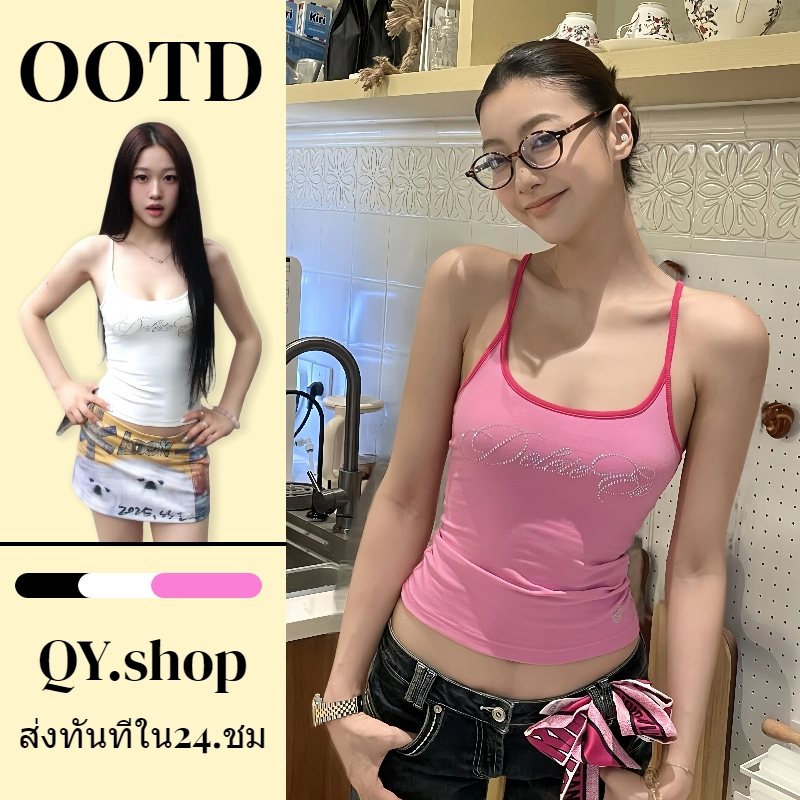 QY.Shop หลากสี เสื้อกล้ามผู้หญิง เบสิก สีพื้น สไตล์ลำลอง สายเดี่ยว(ปรับสายได้) -FY3590
