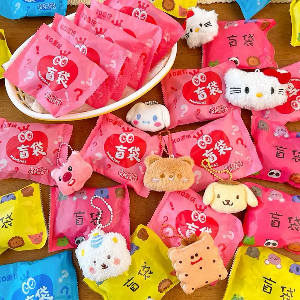 สุ่มพวงกุญแจตุ๊กตา / ยางรัดผมตุ๊กตา น่ารักมาก พร้อมส่งจากไทย(10ชิ้น) คัดงานมาแล้ว น่ารักทุกตัว