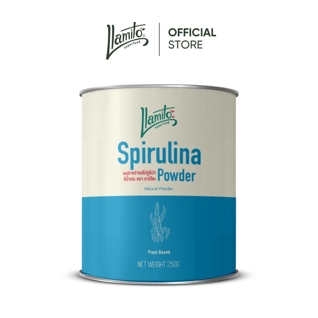 สีน้ำเงิน Llamito ผงสาหร่ายสไปรูลิน่า สีน้ำเงิน (Blue Spirulina Powder) ขนาด 250g