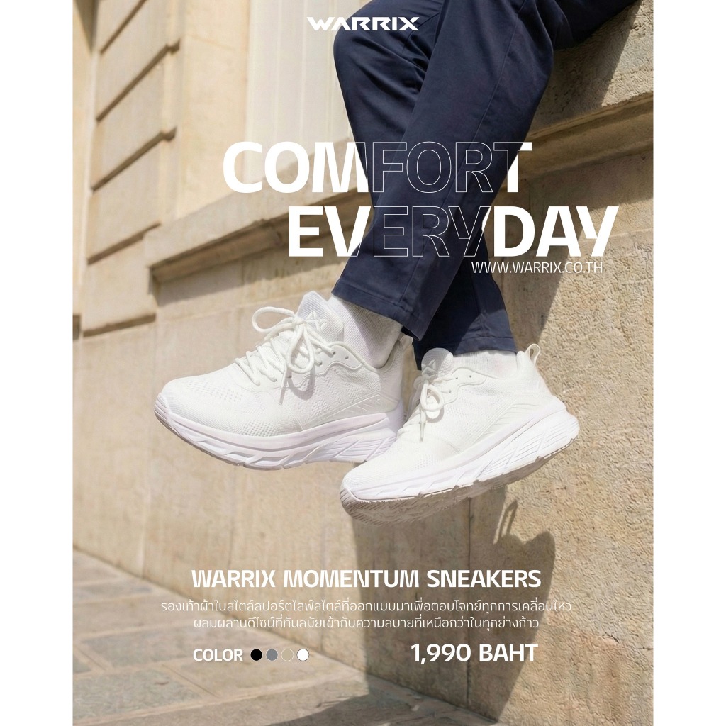 WARRIX รองเท้าวิ่ง รุ่น MOMENTUM (WF-253RNACL02)