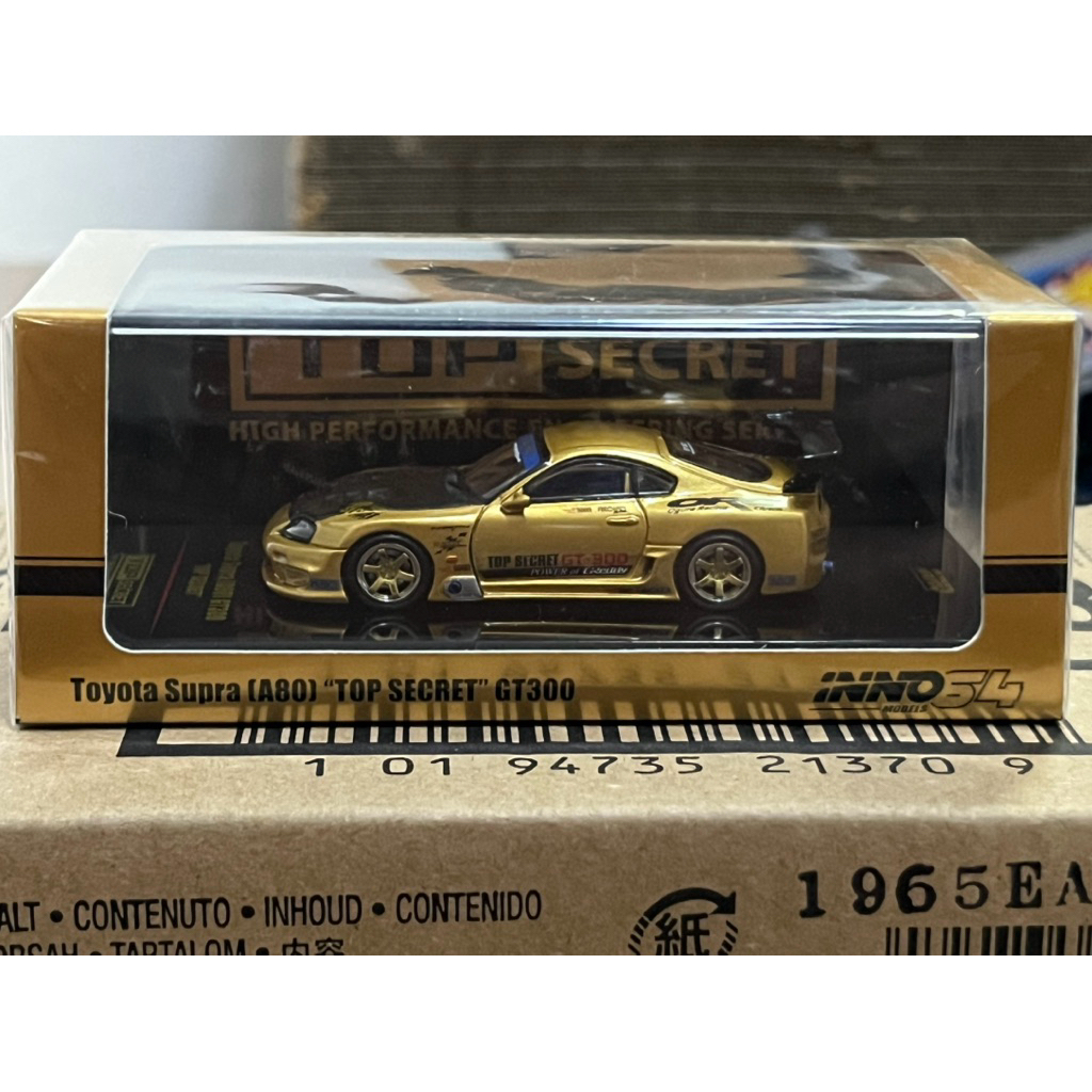 INNO64 Toyota Supra A80 GT300 Top Secret 1:64 Gold