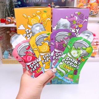 ขนมผงเป๊าะแป๊ะ สโมกี้ แคนดี้ ผลไม้ 4 รส 1 กล่อง 30 ชิ้น