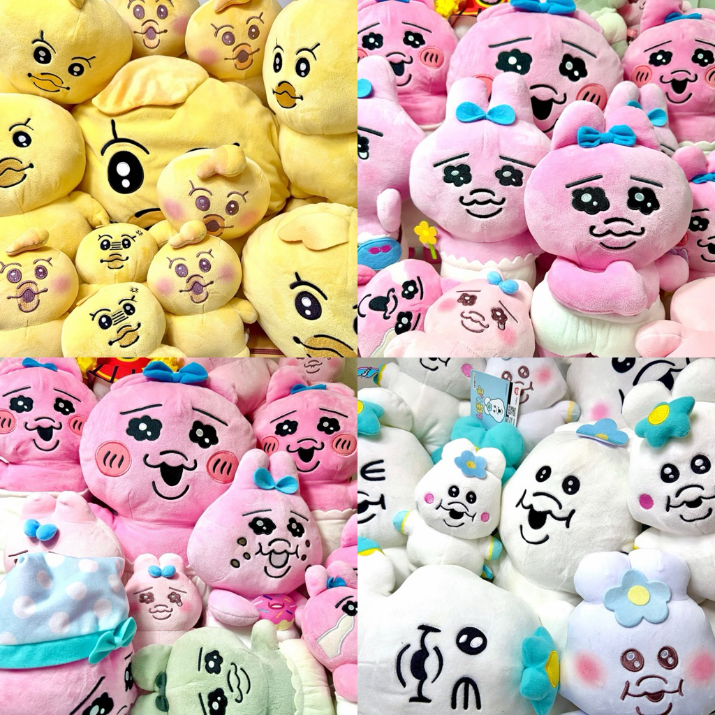 รวมตุ๊กตาโอปันจู โอปันซู Opanchu Usagi face & Npochamu ลิขสิทธิ์แท้จากญี่ปุ่น