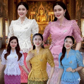 เสื้อลูกไม้อิตาลี คอระบายแต่งโบว์สวยๆ งานซิปหลัง