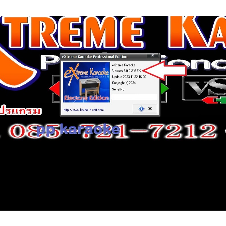 Thumbnail 8