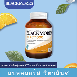 ของแท้ 100% Blackmores Bio C 1000 mg 150 pcs exp.10/2027