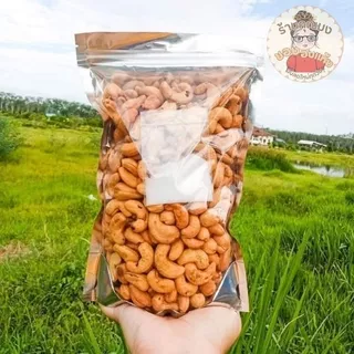 เม็ดมะม่วงหิมพานต์อบ เกรดA 500 กรัม เม็ดสวย เต็มคำ หอมกรอบแบบธรรมชาติ | Nongmong Shop