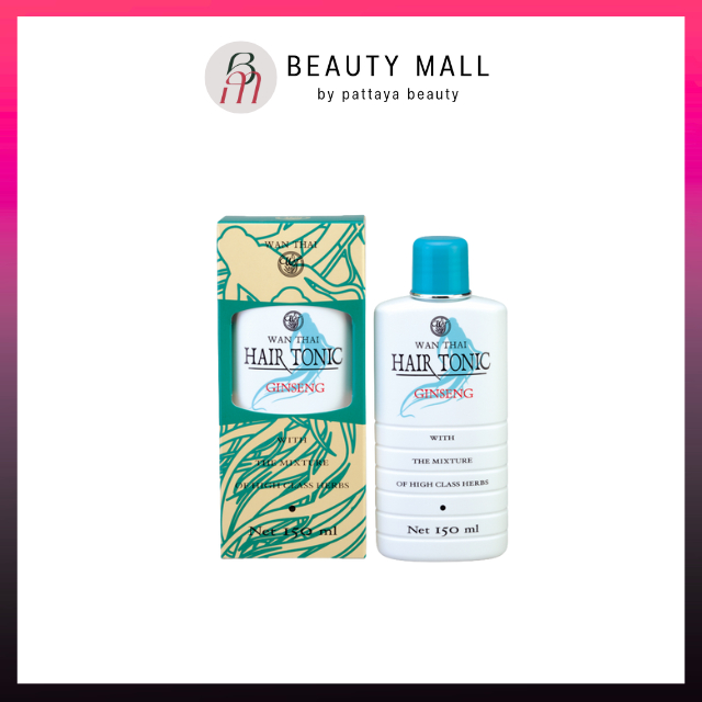 Wanthai ว่านไทย แฮร์โทนิค ( สูตรสมุนไพรชั้นสูง) มี 2 ขนาด 90 / 150ml.