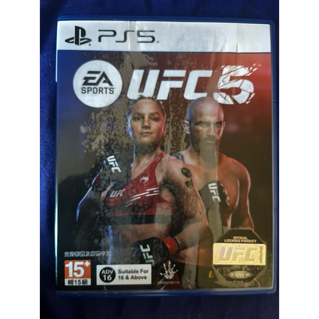 UFC5 ps5(มือ2)เเผ่นโดนน้ำท่วม
