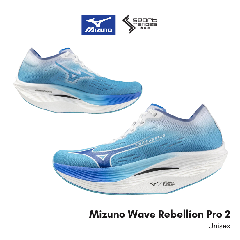 Mizuno Wave Rebellion Pro2 รองเท้าวิ่งทำความเร็วสูง มั่นคง ดุดัน