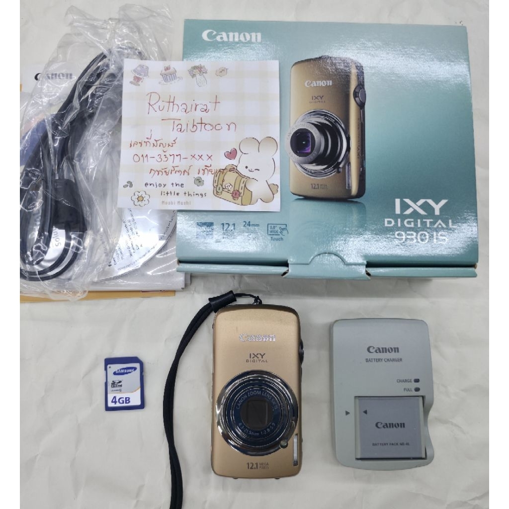 🌈 กล้องดิจิตอล Canon IXY 930is สีทอง พร้อมกล่อง
