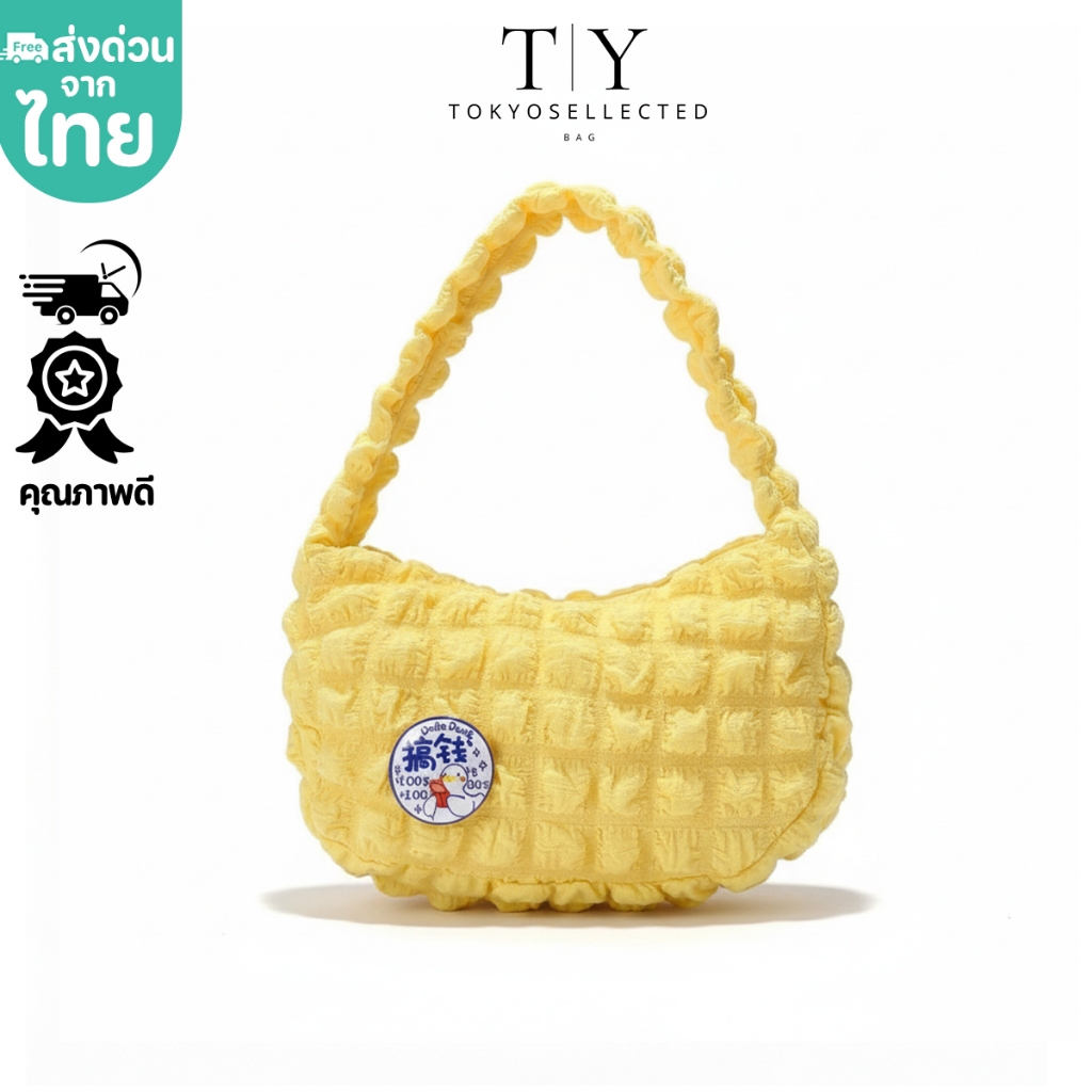 (มีส่งด่วน) tokyosellected(T1890) กระเป๋าสะพายข้าง FASHION ผ้าไนล่อน (แถมเข็มกลัด)