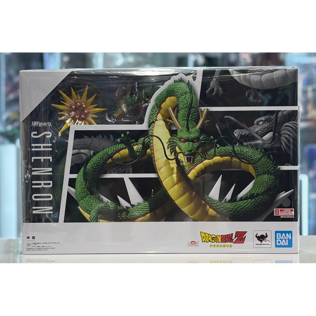 S.H.Figuarts SHENRON