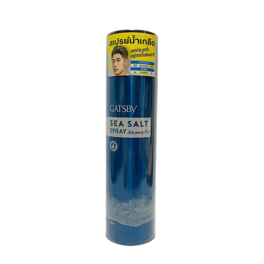 สเปรย์น้ำเกลือจัดทรงผม สำหรับลุคเซอร์ ๆ ดูเป็นธรรมชาติ  GATSBY Sea Salt Spray Anti-gravity Mat