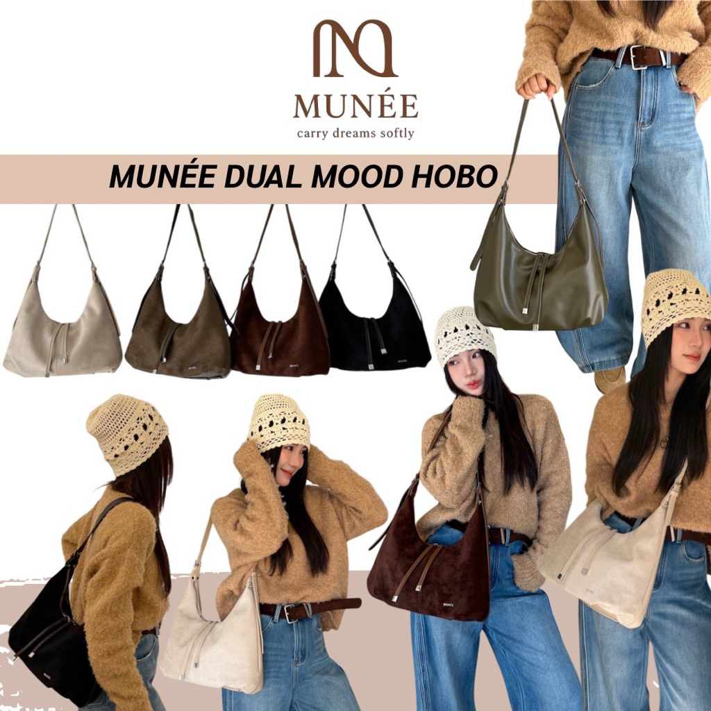 MUNÉE DUAL MOOD HOBO 1 ใบ 2 สไตล์ กระเป๋าสะพายไหล่ กระเป๋าสะพายข้าง กระเป๋าสไตล์เกาหลีกระเป๋าใส่ iPad