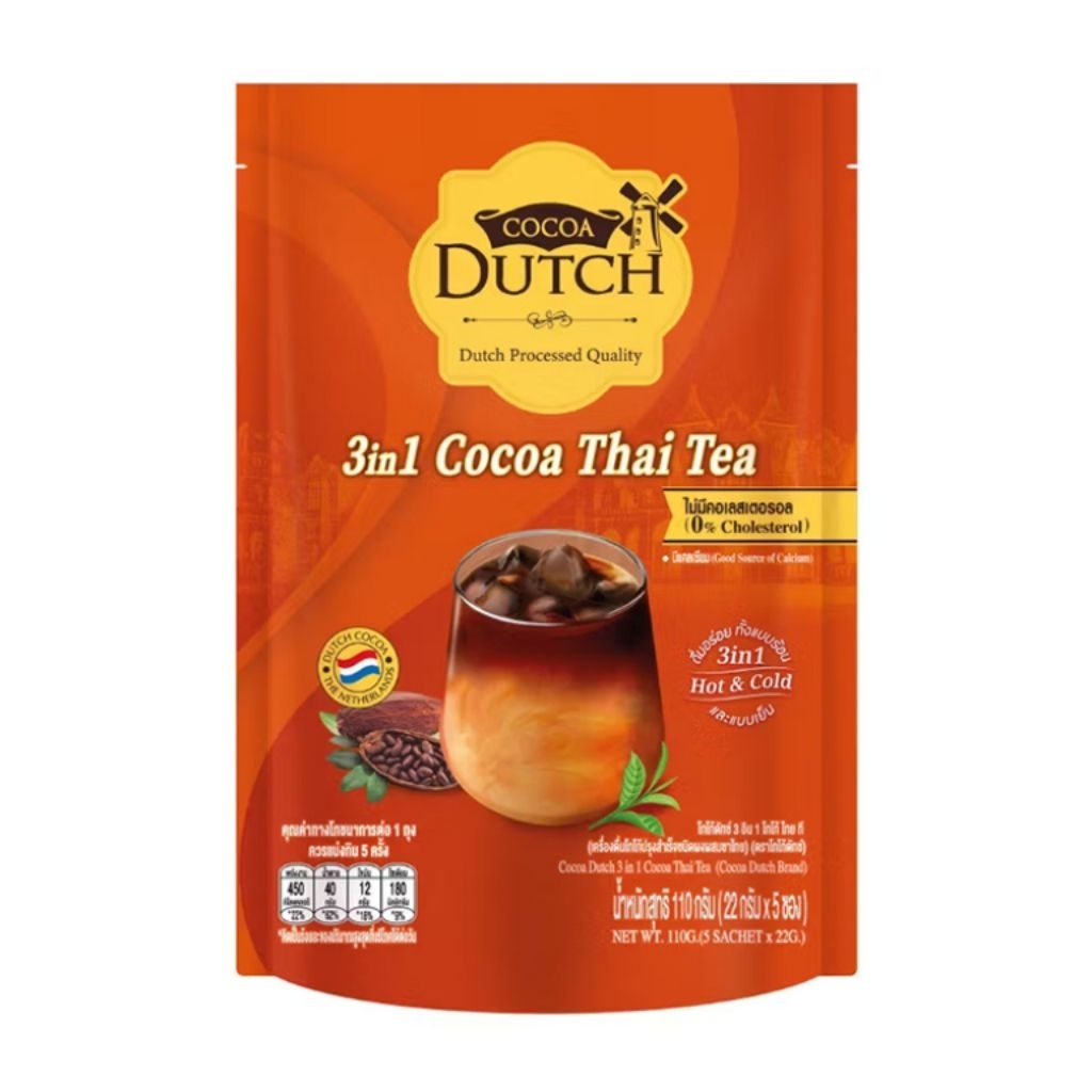 โกโก้ดัทช์ 3 อิน 1 โกโก้ชาไทย Cocoa Dutch 3 in 1 Cocoa Thai Tea โกโก้ ของแท้ ดัทช์ 22g×5ซอง (12514)